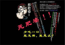 福州
